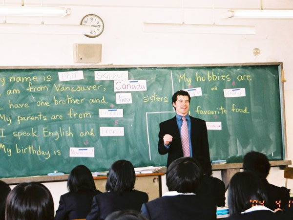 Nhật Bản cải tổ việc dạy tiếng Anh cho học sinh tiểu học