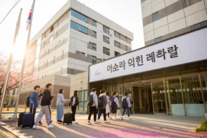 Chỗ ở & Ký túc xá – 🇰🇷 숙소와 기숙사