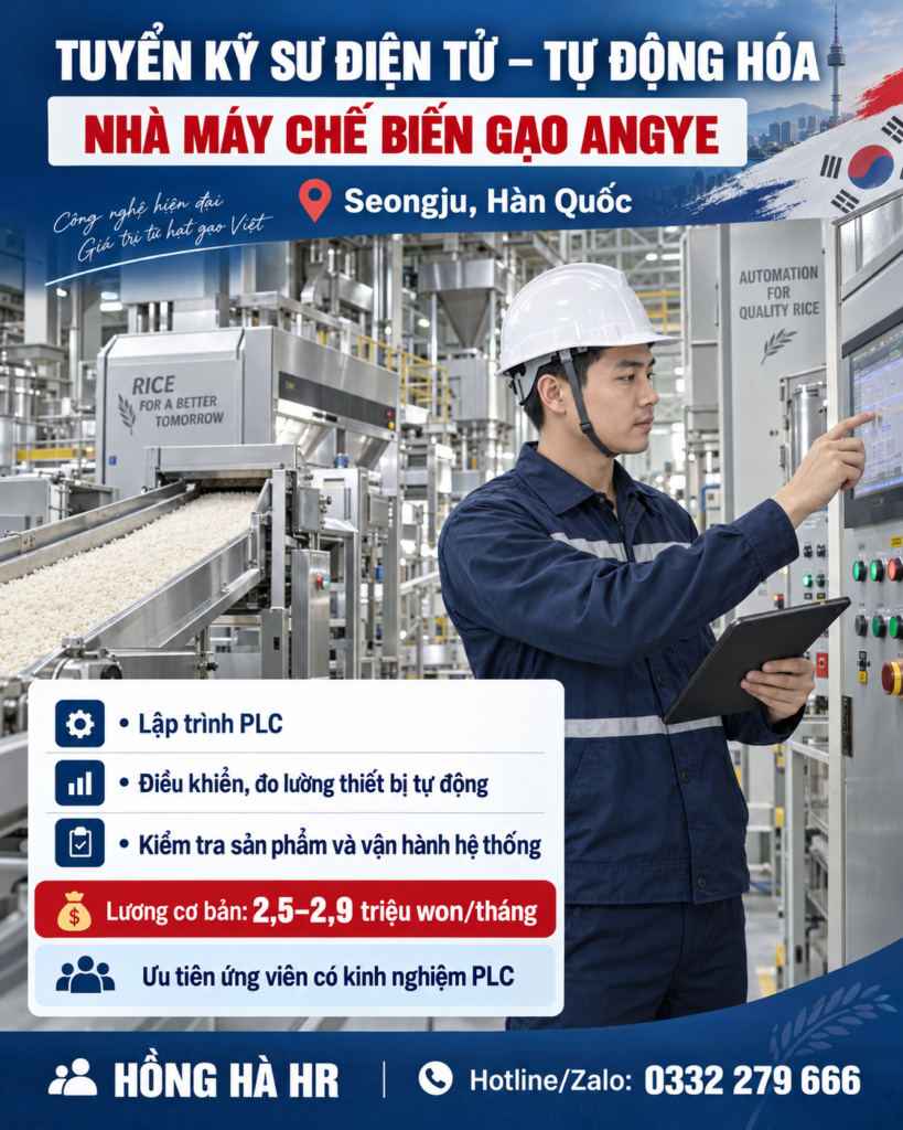 TUYỂN KỸ SƯ ĐIỆN TỬ LÀM VIỆC TẠI HÀN QUỐC